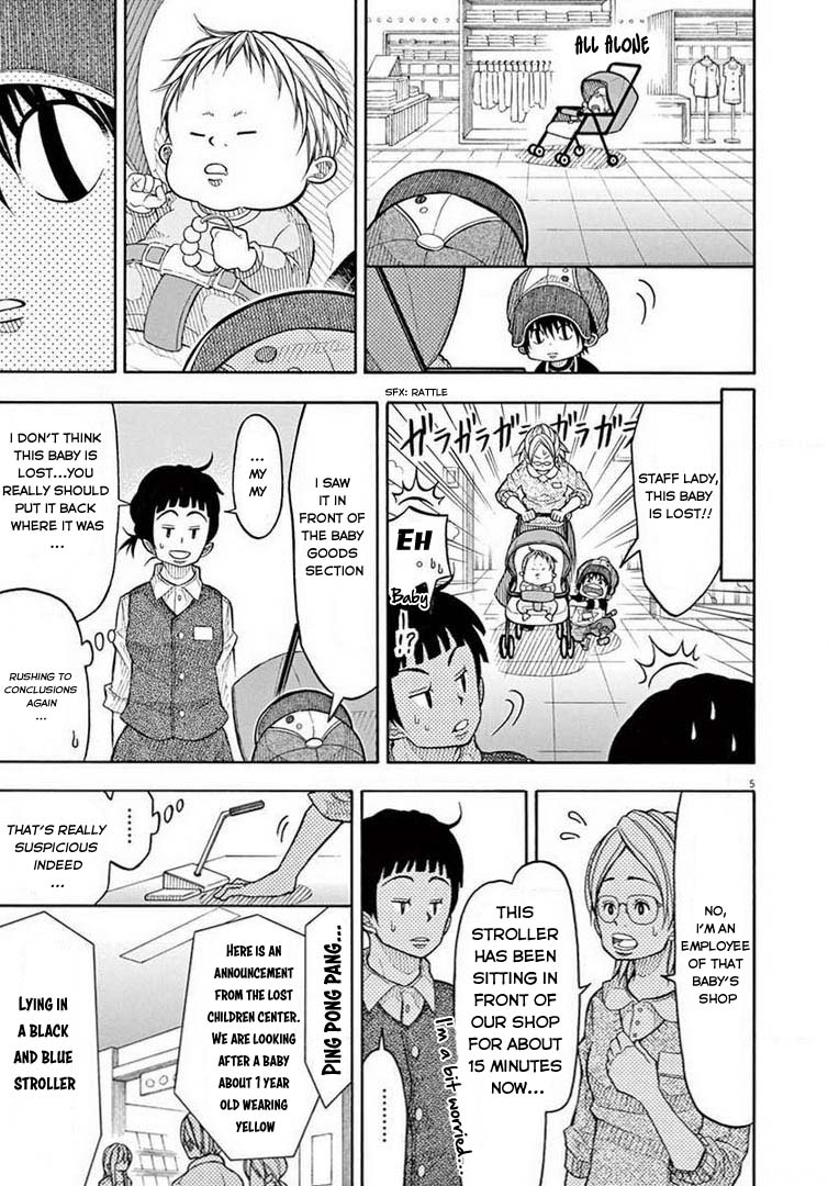 Kotaro Lives Alone, Chapter 66 image 05